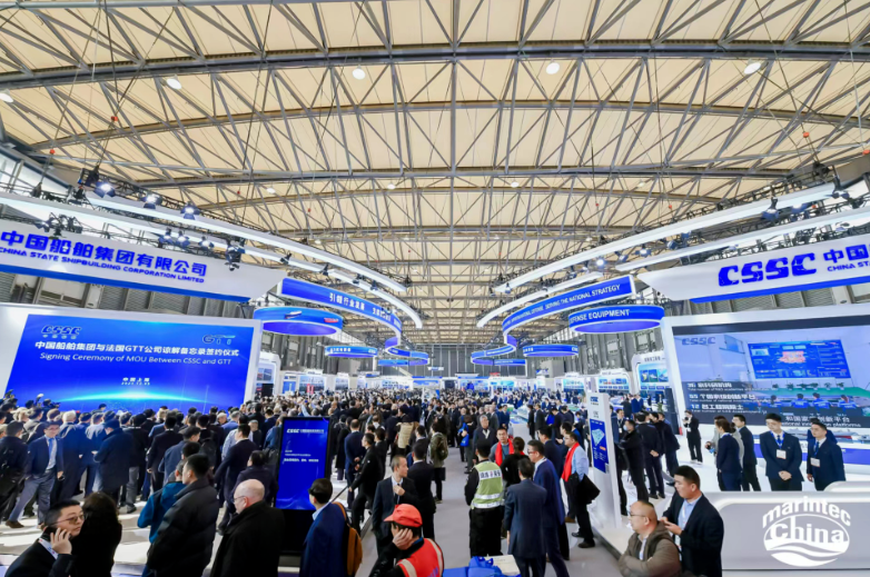 德国阿尔芬凯斯勒携手福达阿尔芬亮相中国国际海事会展